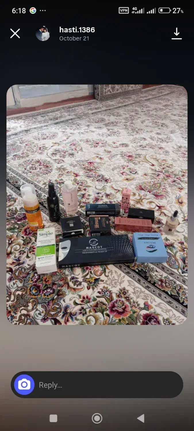 لوازم آرایشی میکاپ|آرایشی، بهداشتی، درمانی|سقز, |دیوار