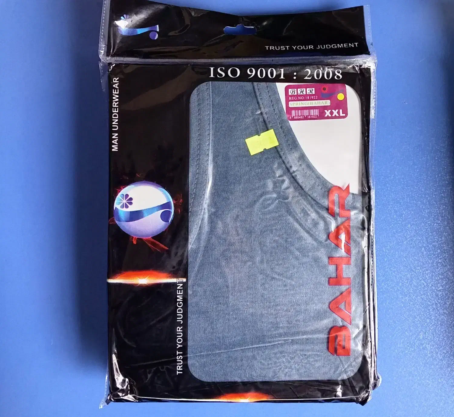 زیرپوش مردانه رنگی|لباس|بابلسر, |دیوار