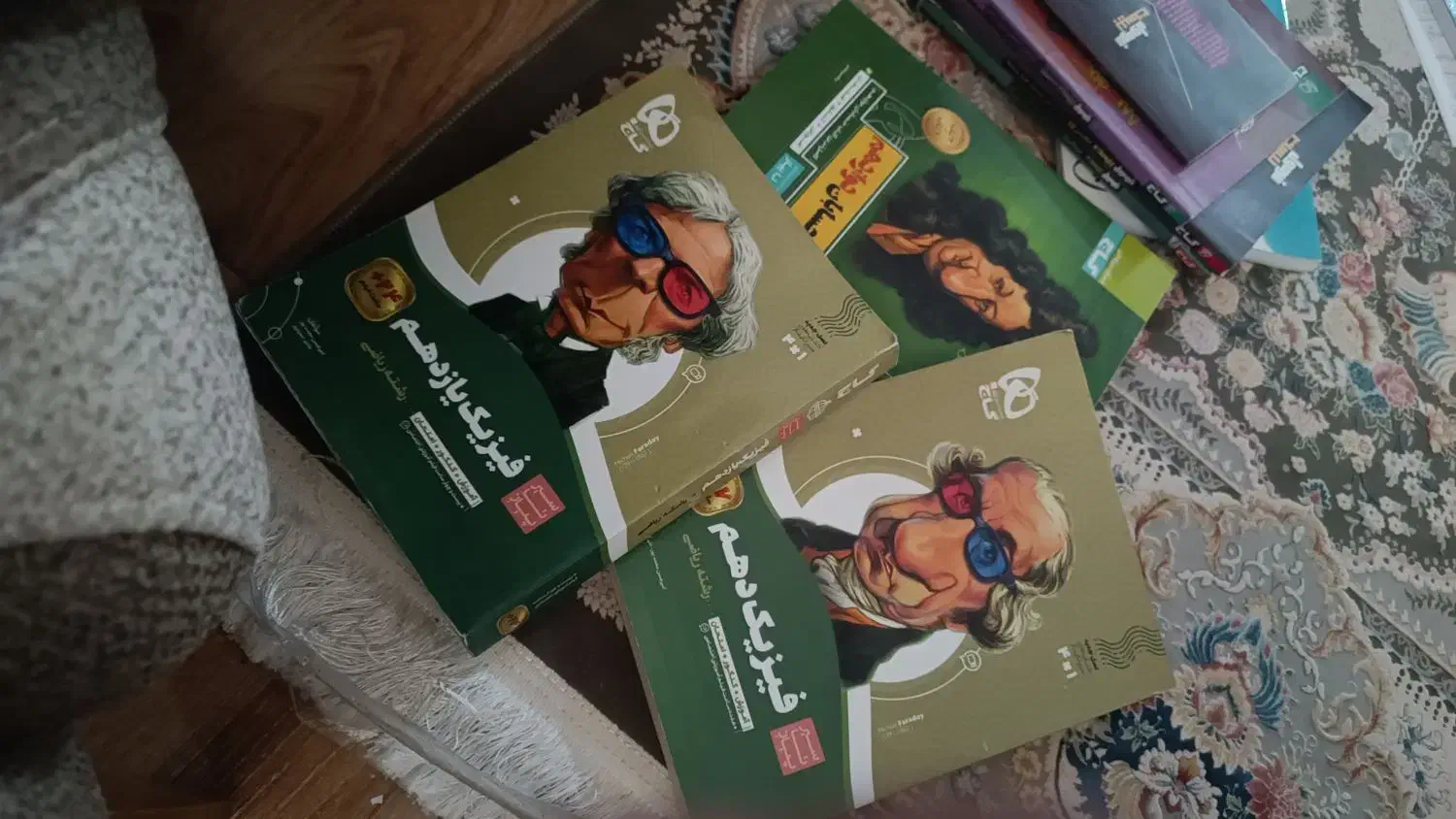 کتاب کمک درسی دوازدهم یازدهم دهم رشته ریاضی|کتاب و مجله آموزشی|هشتگرد, هشتگرد قدیم|دیوار