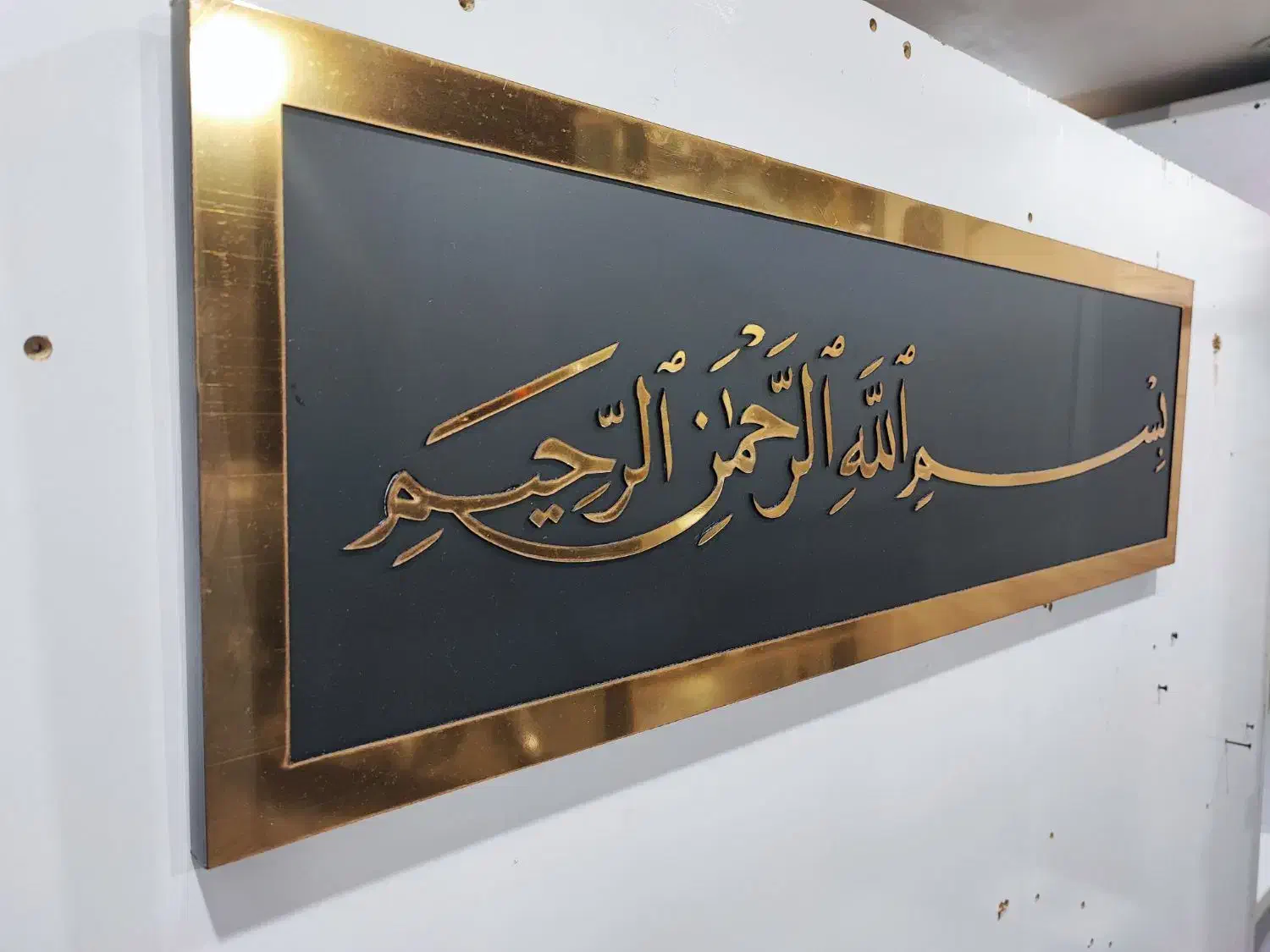 تابلو با متن و طرح دلخواه|تابلو، نقاشی، عکس|ایلام, |دیوار