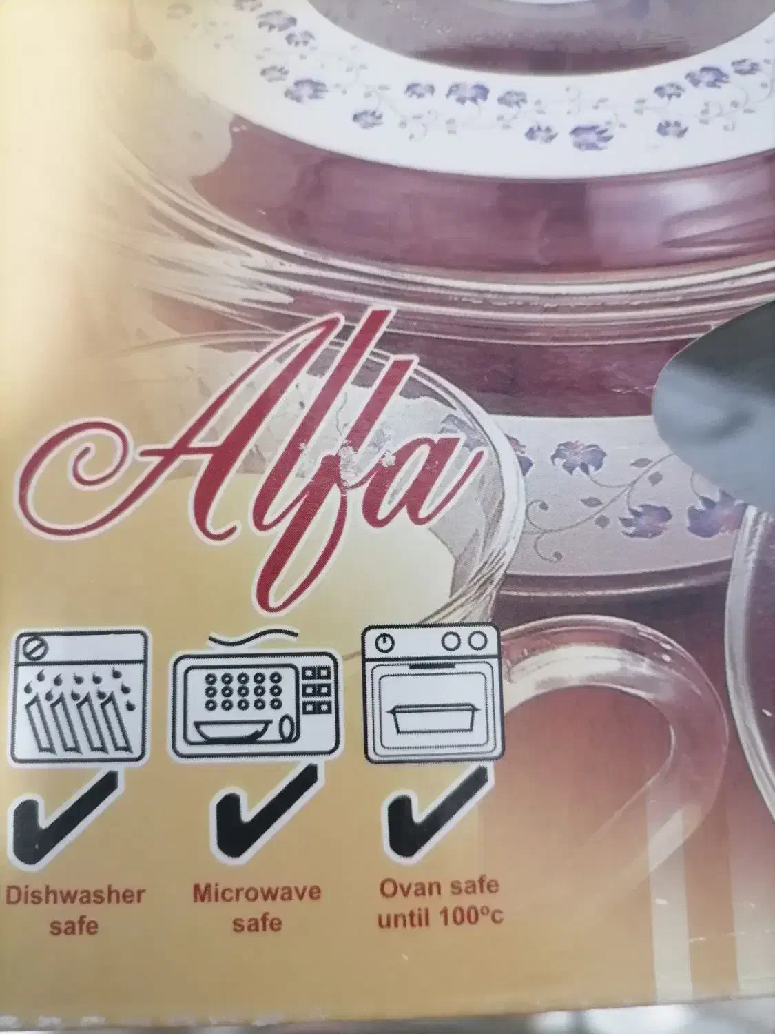 قابلمه پیرکس نو|ظروف پخت‌وپز|اراک, |دیوار