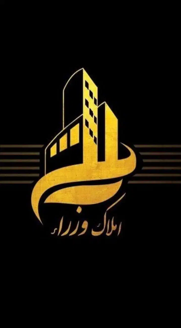 اجاره اپارتمان میدان مخابرات|اجارهٔ آپارتمان|اردبیل, |دیوار