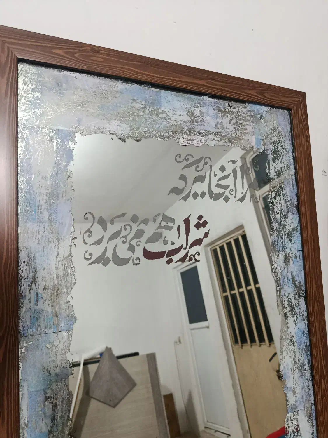 آینه قدی جذاب خشگل طرحدار نوشته دار|آینه|مشهد, طبرسی شمالی|دیوار
