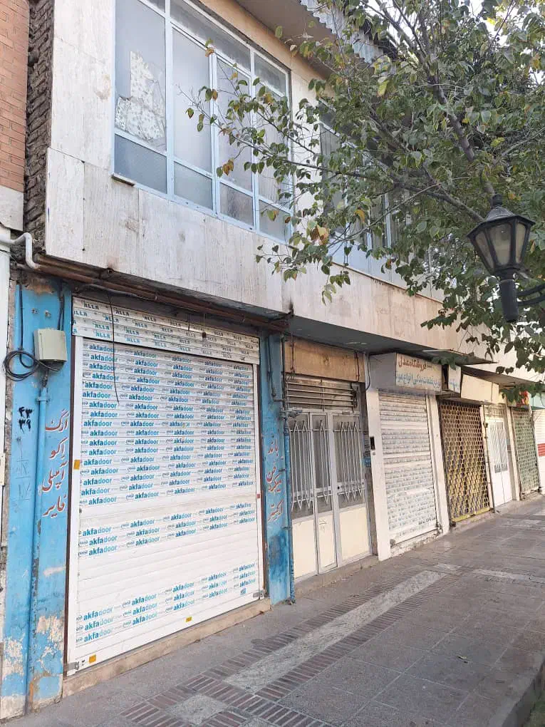 منزل تجاری مسکونی بر خیابان اصلی پاخور|فروش خانه و ویلا|شیراز, دباغ خانه|دیوار