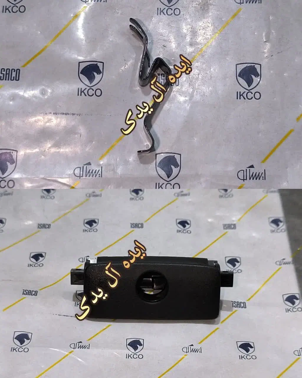 فنر قاب دستگیره درب داشبورد نود جعبه فیوز پژو407|قطعات یدکی و لوازم جانبی|تهران, بهارستان|دیوار