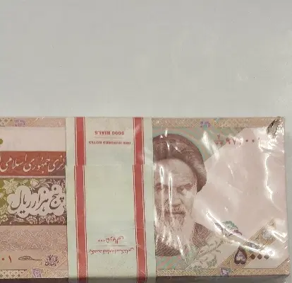 اسکناس|کلکسیون سکه، تمبر، اسکناس|سبزوار, قاضی زاد|دیوار