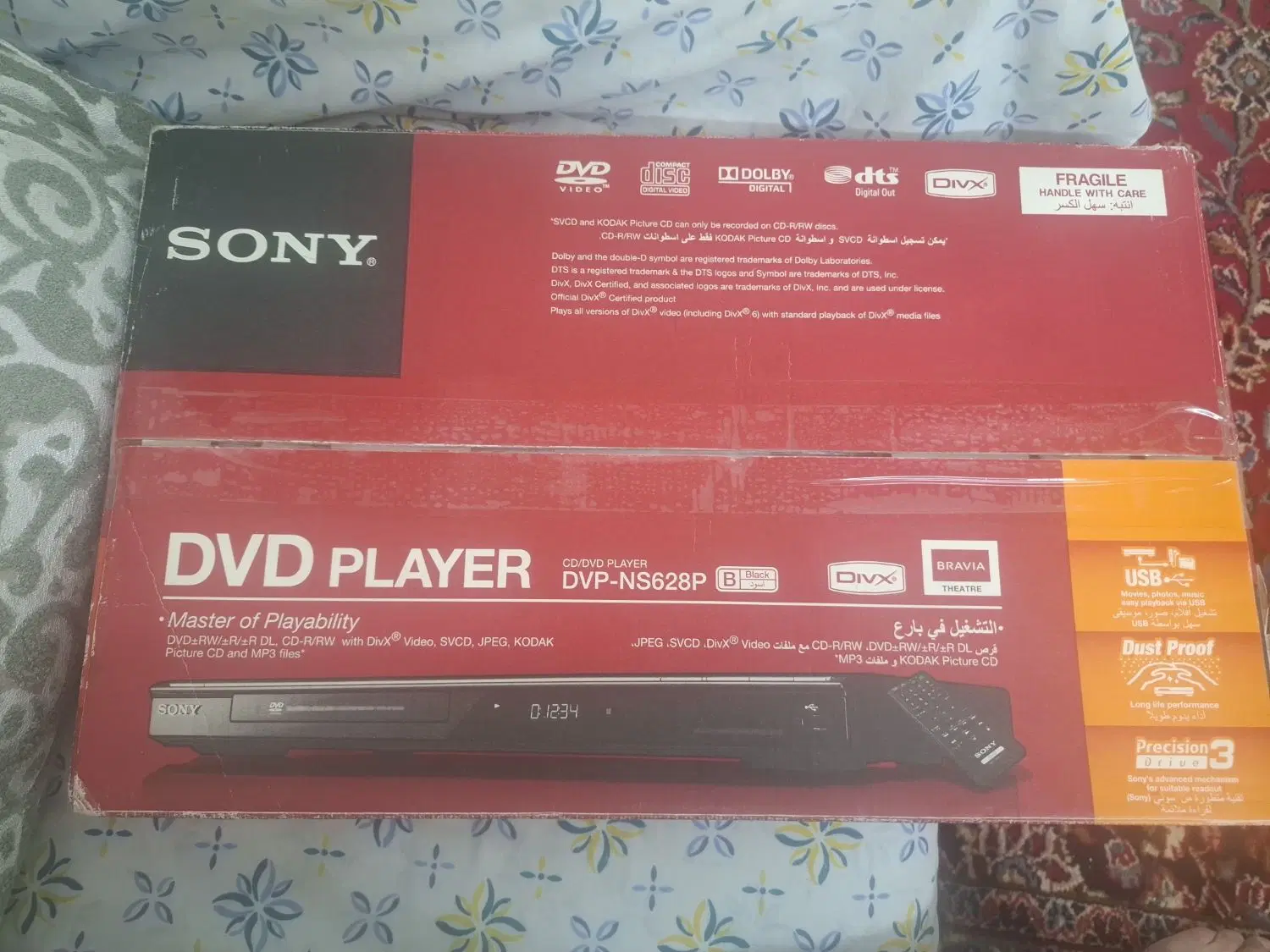 فروش فوری|پخشکننده DVD و ویدیو|تهران, اسفندیاری|دیوار