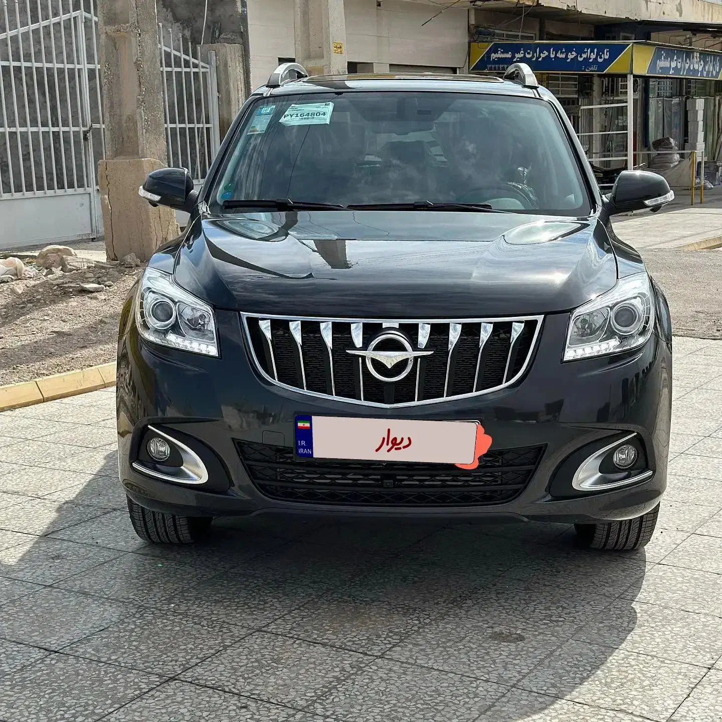 هایما s7 پلاس 1400|خودرو سواری و وانت|تبریز, |دیوار