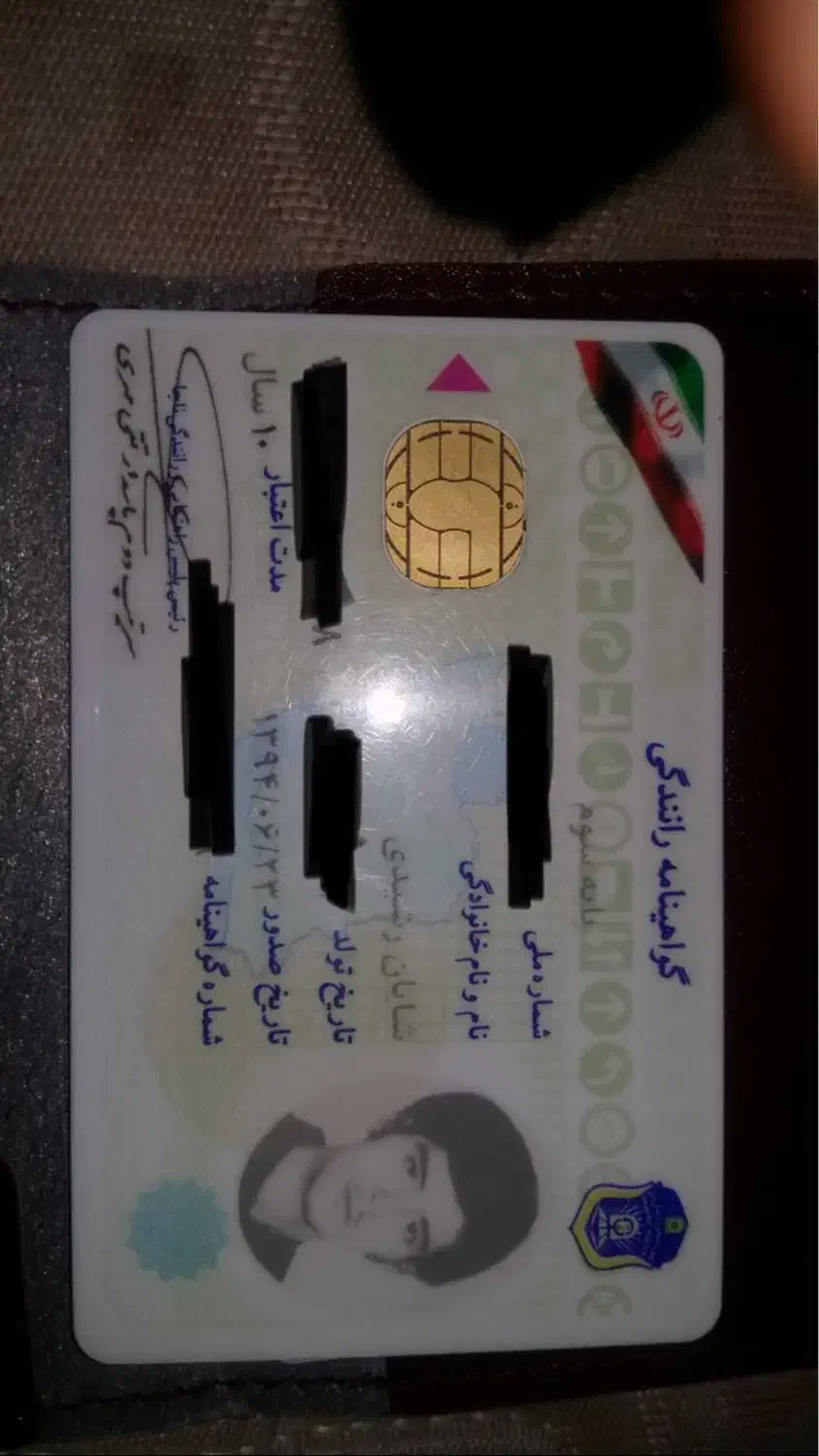 کیف کارتی و مدارک|اشیا|کرمان, |دیوار