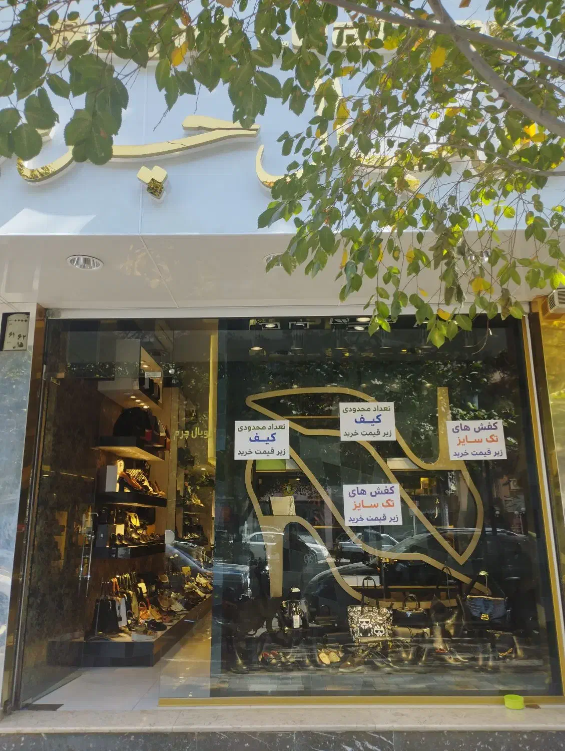 استخدام نیروی ساده آقا و خانم|استخدام بازاریابی و فروش|قزوین, |دیوار