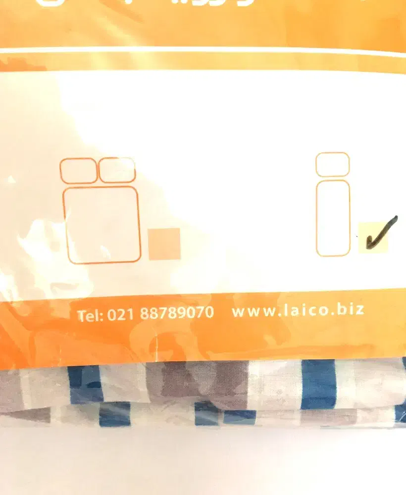 سرویس ملحفه یک نفره لایکو|سرویس روتختی|تهران, نظامی گنجوی (توانیر)|دیوار