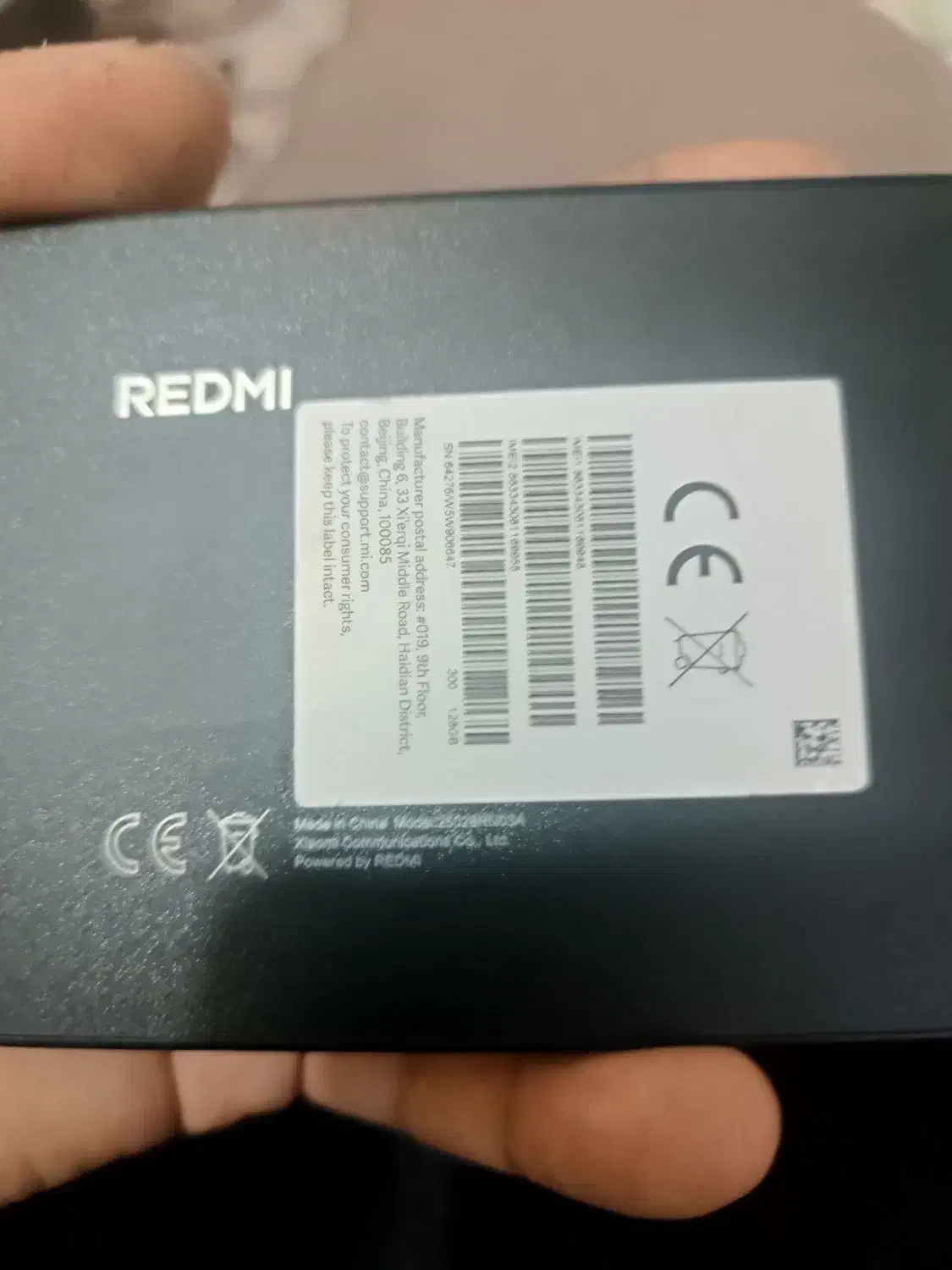 شیایومی Redminot 5|موبایل|همدان, |دیوار