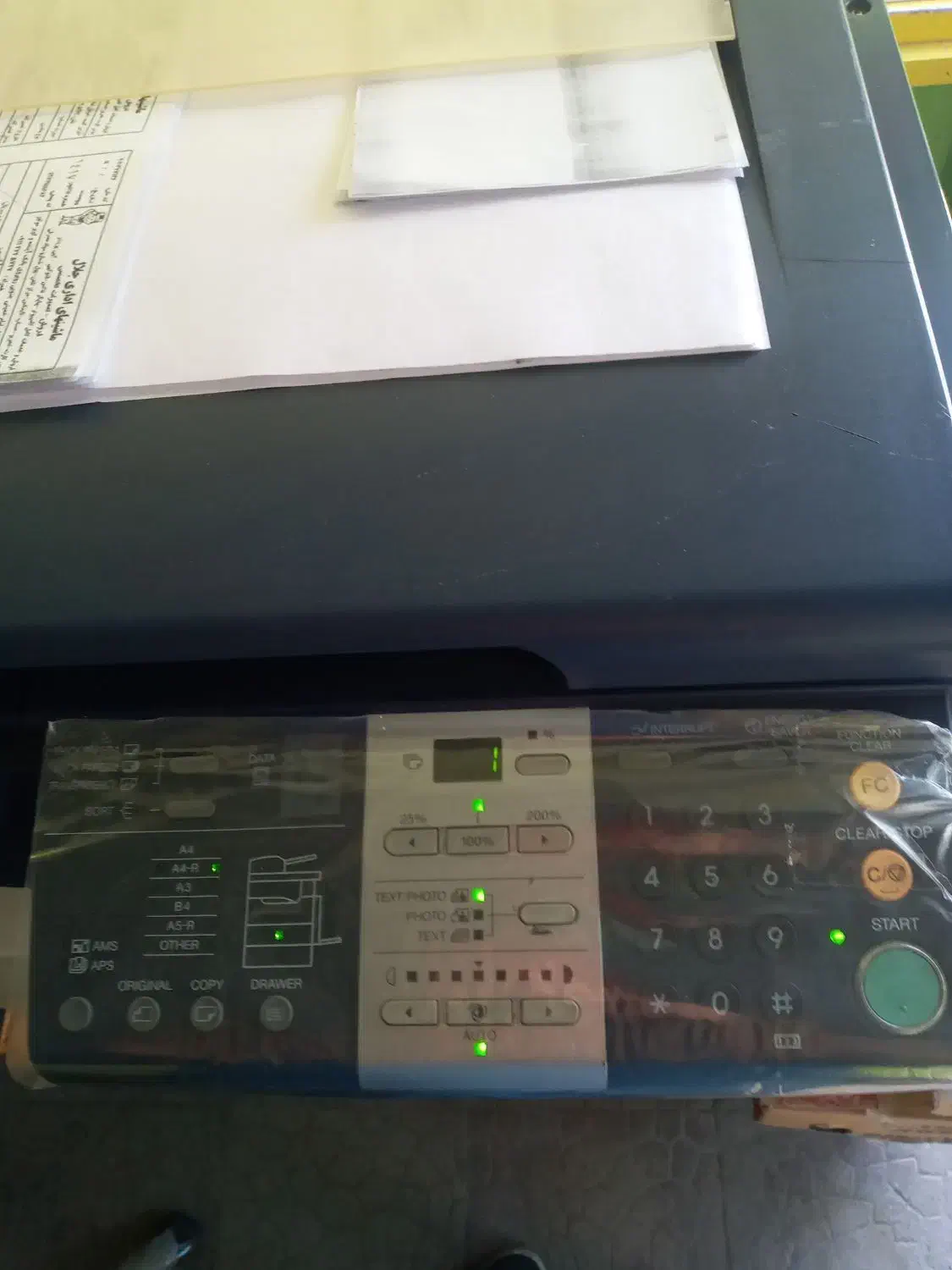 دستگاه فنوکپی توشیبا|پرینتر، اسکنر، کپی، فکس|رامیان, |دیوار