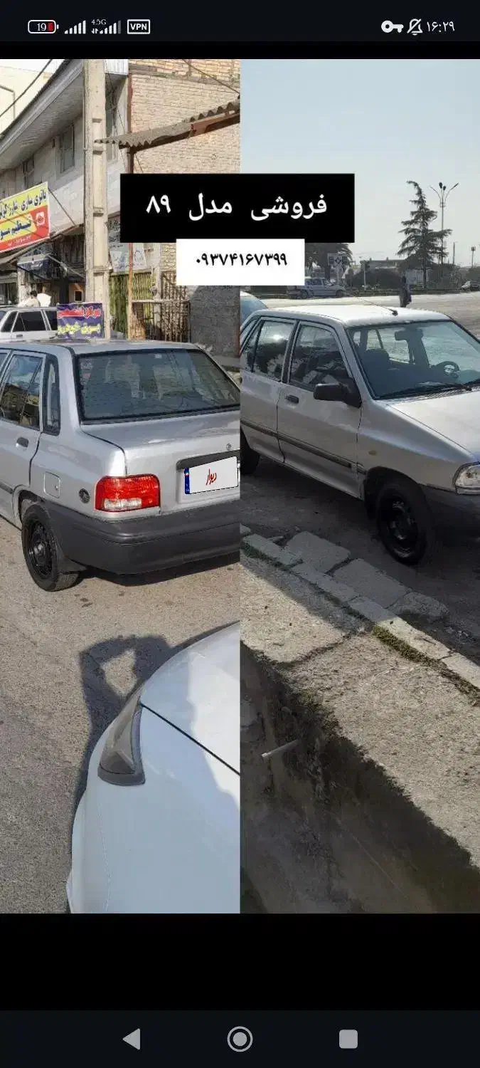 پراید مدل 89|خودرو سواری و وانت|گرگان, |دیوار