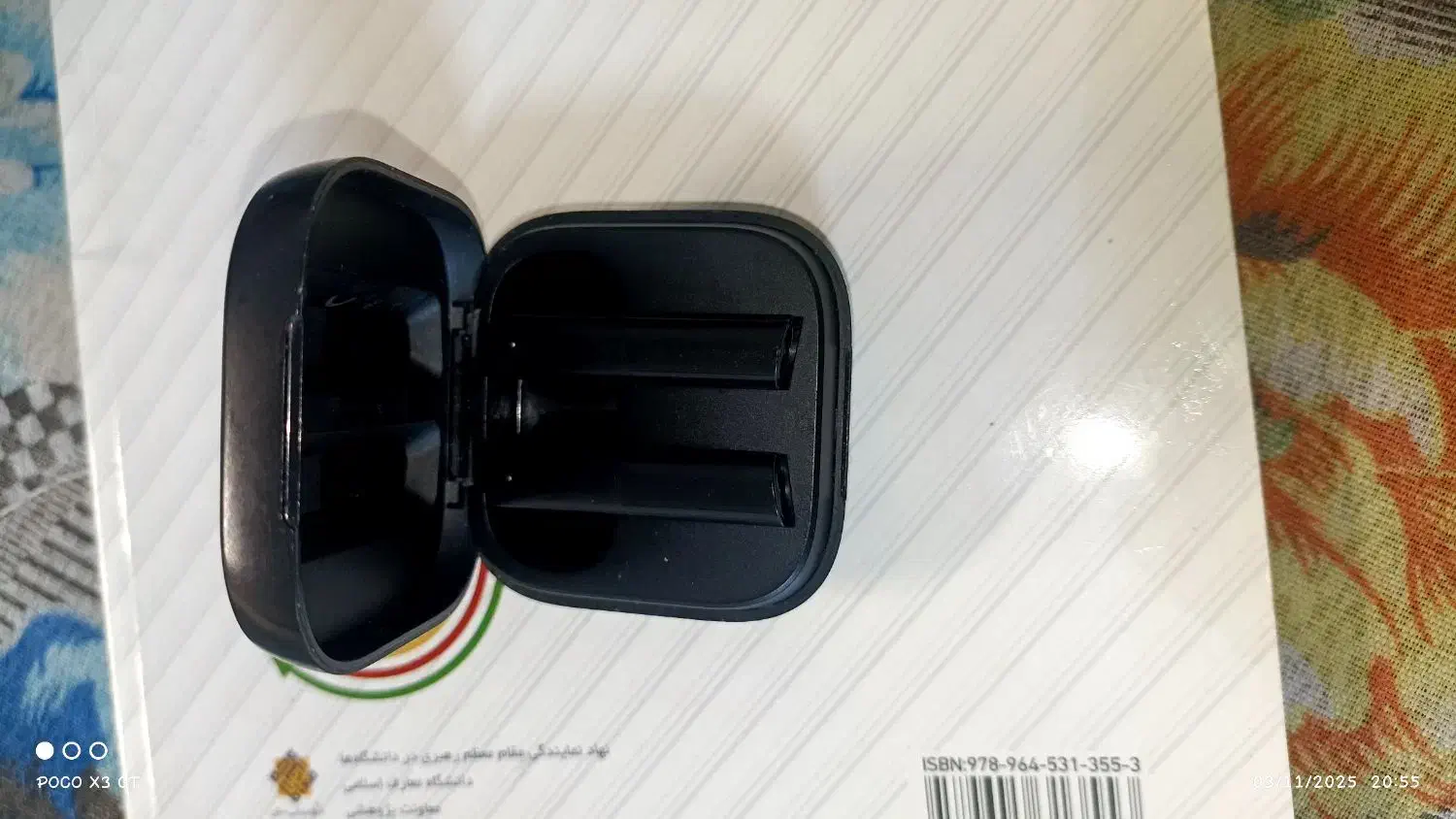 هندزفری هایلو بی سیم|لوازم جانبی موبایل و تبلت|یزد, |دیوار