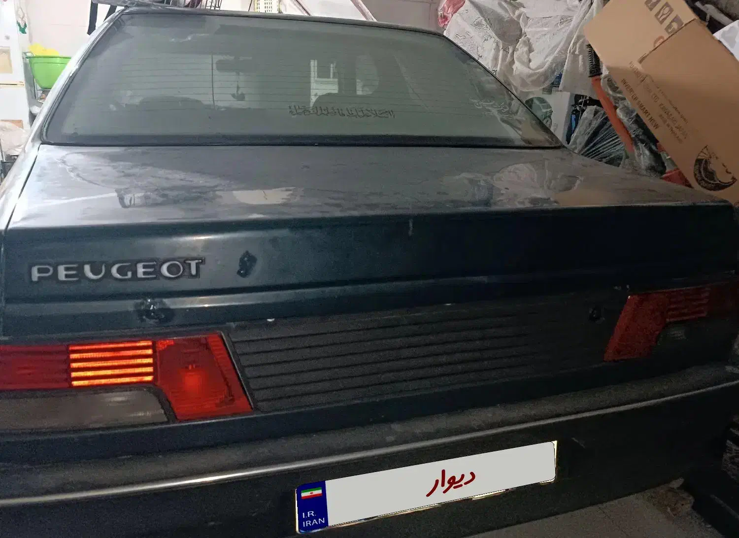 آردی مدل۸۴ دوگانه دستی|خودرو سواری و وانت|گیلان غرب, |دیوار