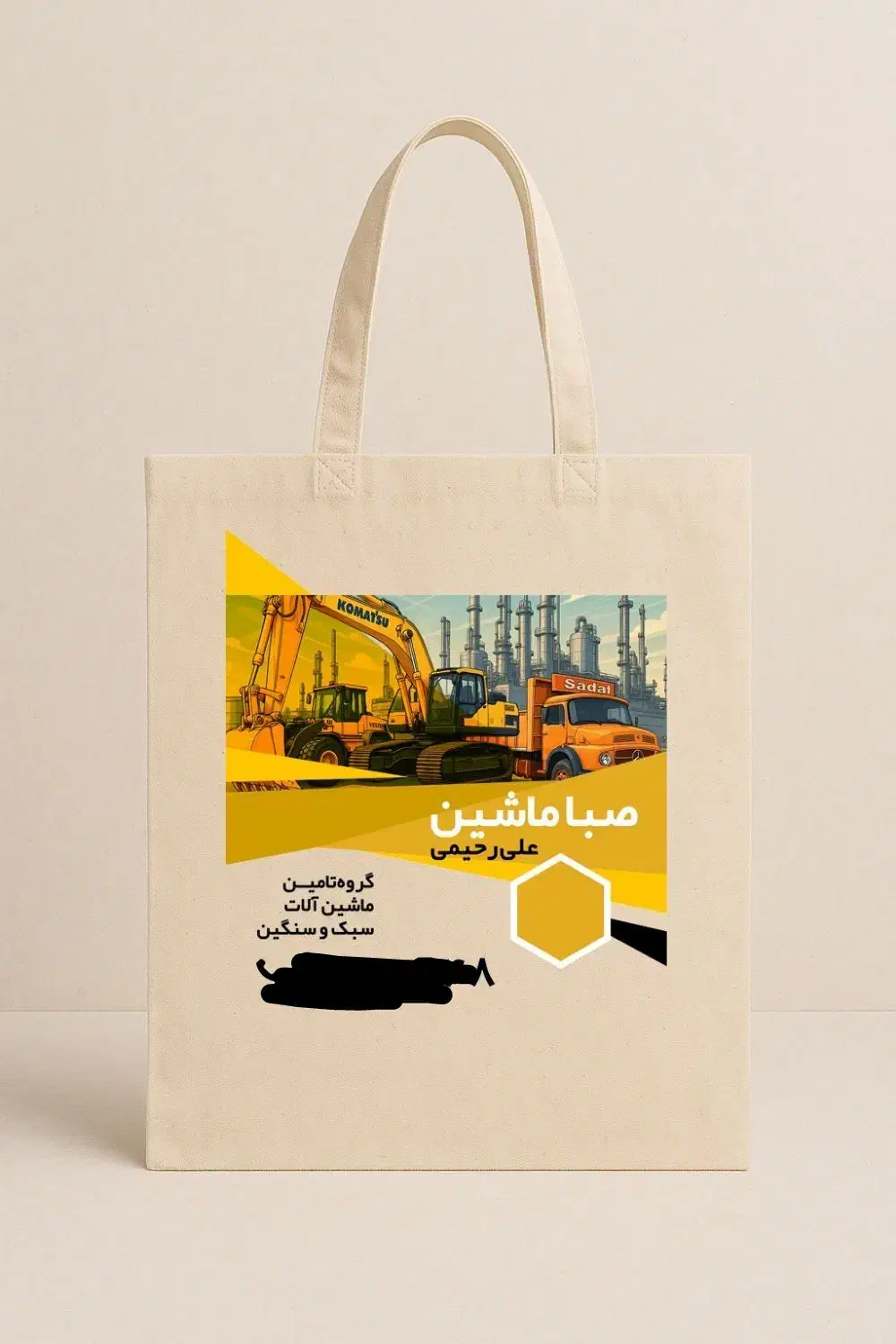 سرویس تامین ماشین سواری مینیبوس مینی بوس اتوبوس|خدمات حمل و نقل|بندر ماهشهر, |دیوار