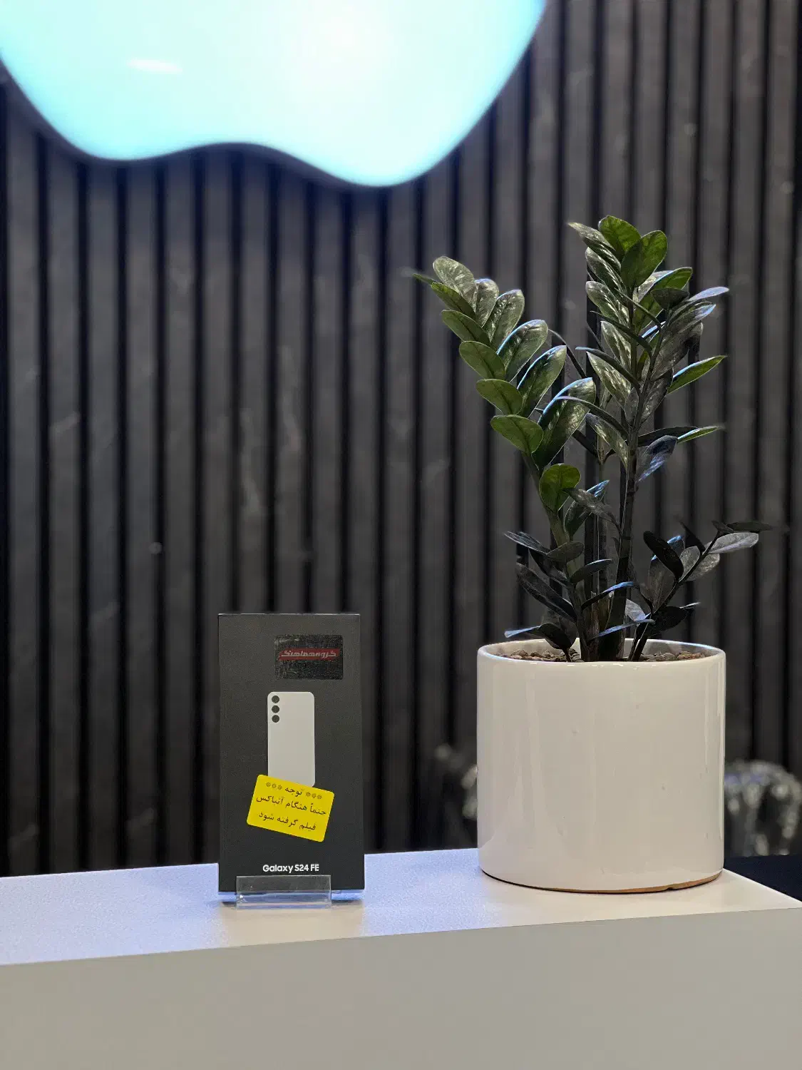 سامسونگ s24 fe از دم قسط و نقدی|موبایل|کرج, مهرویلا جنوبی|دیوار