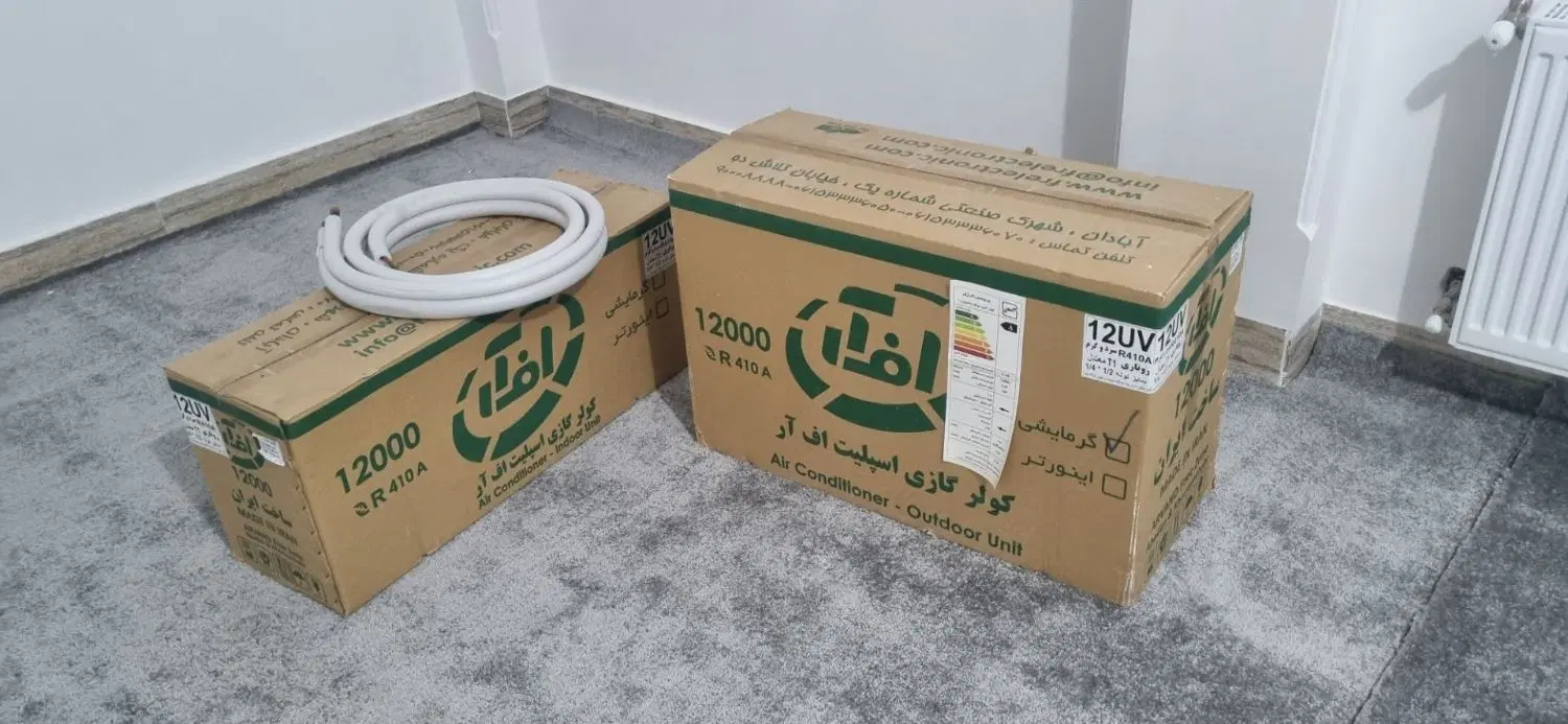 اف آر|کولر گازی و فن‌کوئل|بوشهر, |دیوار