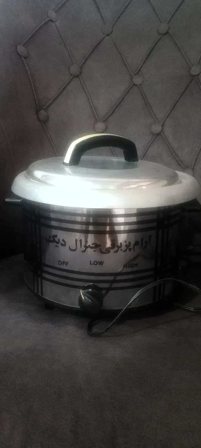 آرام پز برقی|اجاق گاز و لوازم برقی پخت‌وپز|قزوین, |دیوار