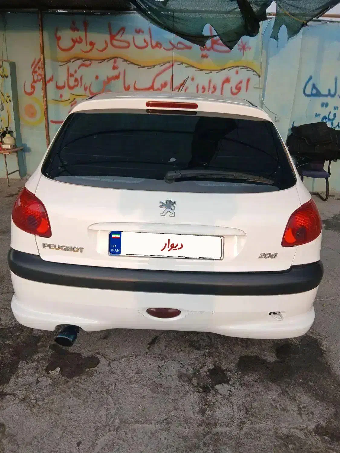 ۲۰۶ تیپ دو تمیز|خودرو سواری و وانت|محمدشهر, جعفرآباد|دیوار