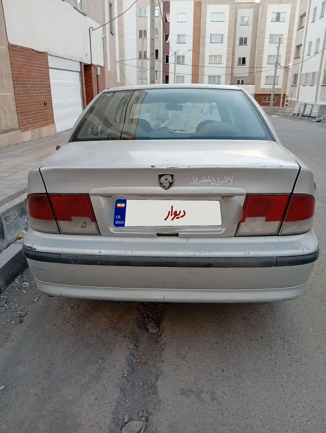 ماشین|خودرو سواری و وانت|علیآباد کتول, |دیوار