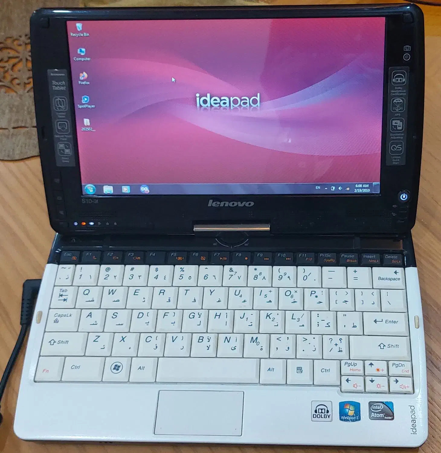 لبتاب لنوو ideapad|رایانه همراه|زاهدان, |دیوار