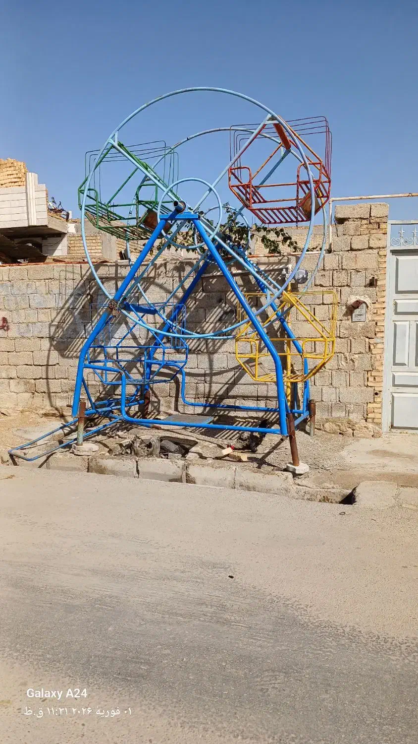 چرخ و فلک دستی|اسباب‌‌بازی|بهبهان, |دیوار