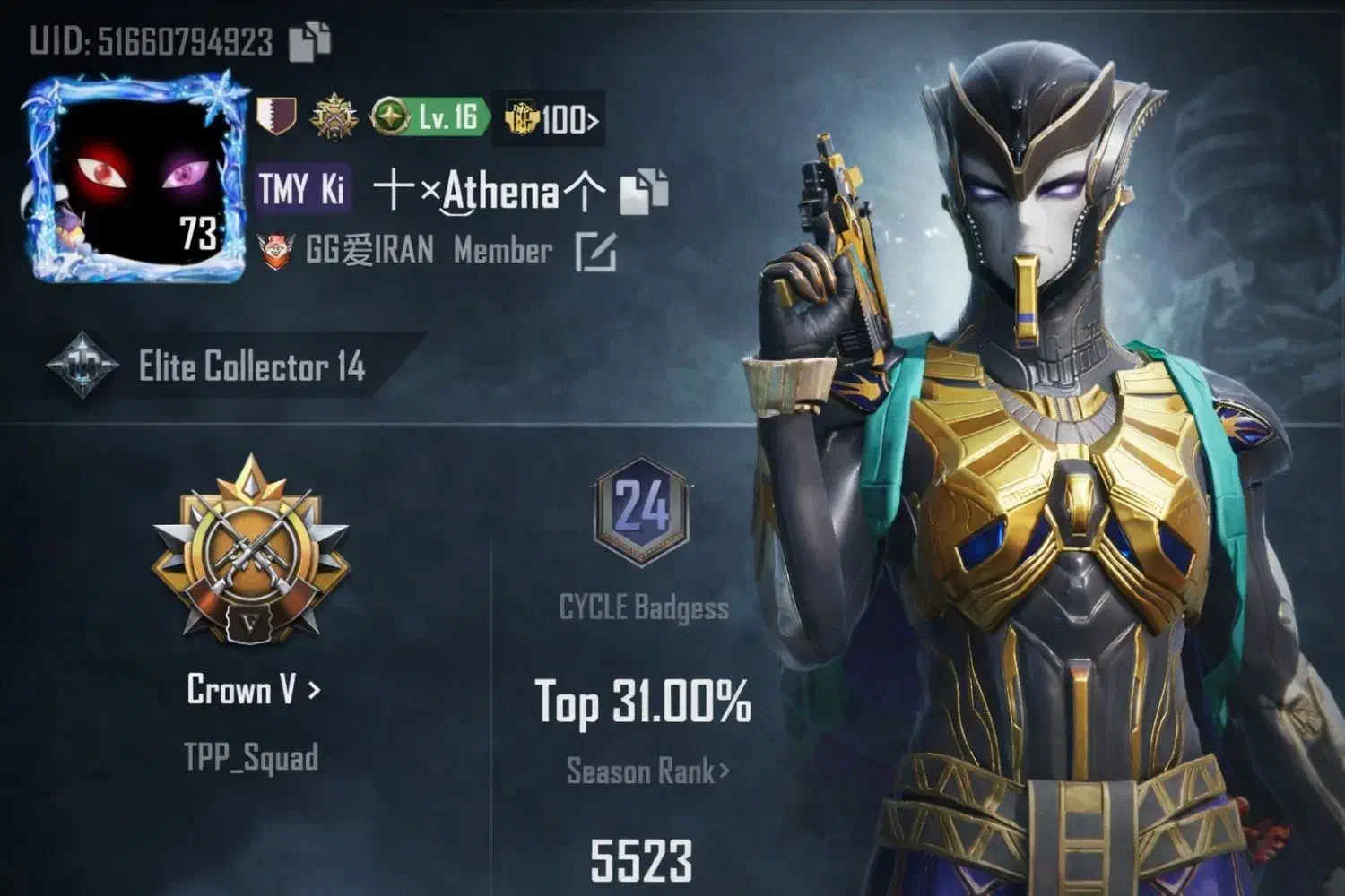 اکانت پابجی|کنسول، بازی ویدئویی و آنلاین|قم, شهر قائم|دیوار