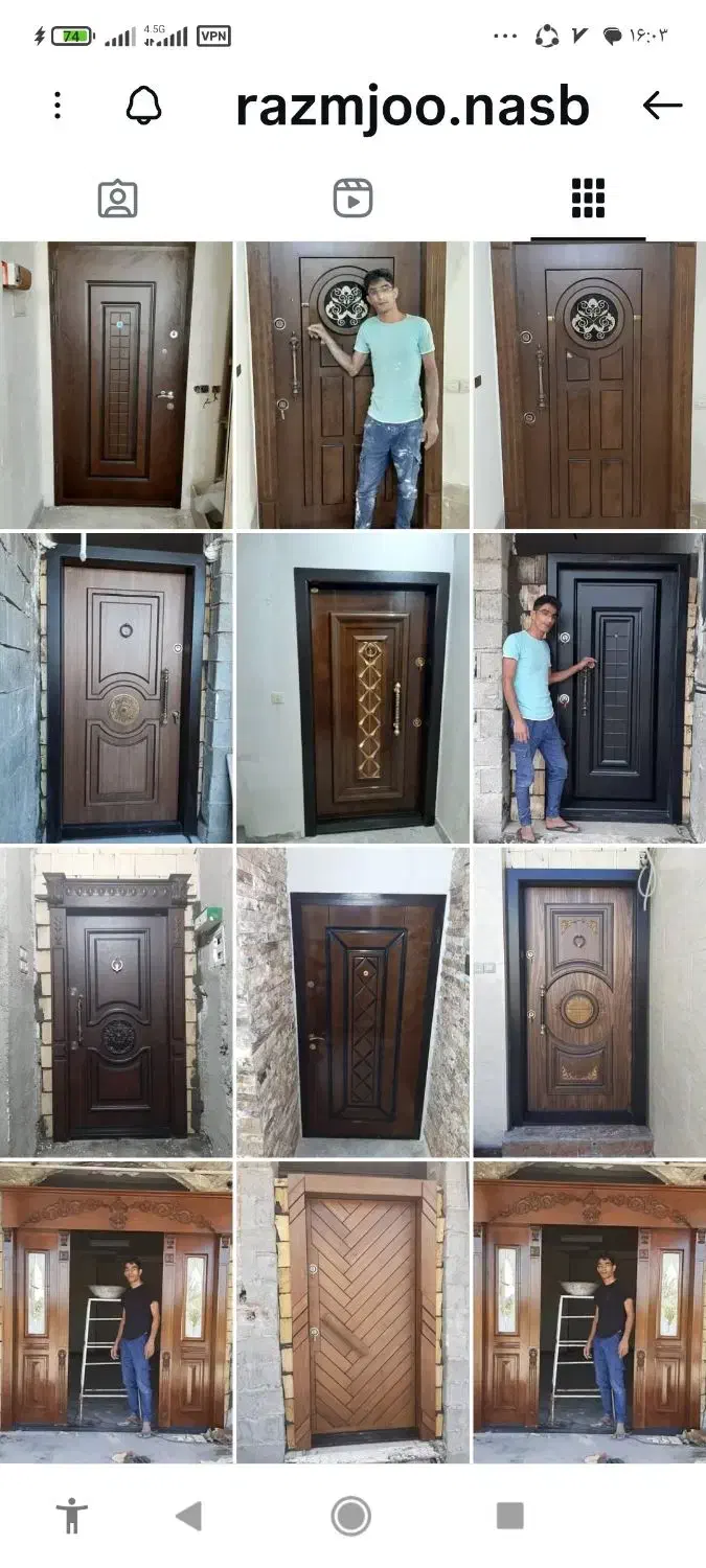 نصب و تعویض و تعمیر درهای ضد سرقت|خدمات پیشه و مهارت|ساری, |دیوار