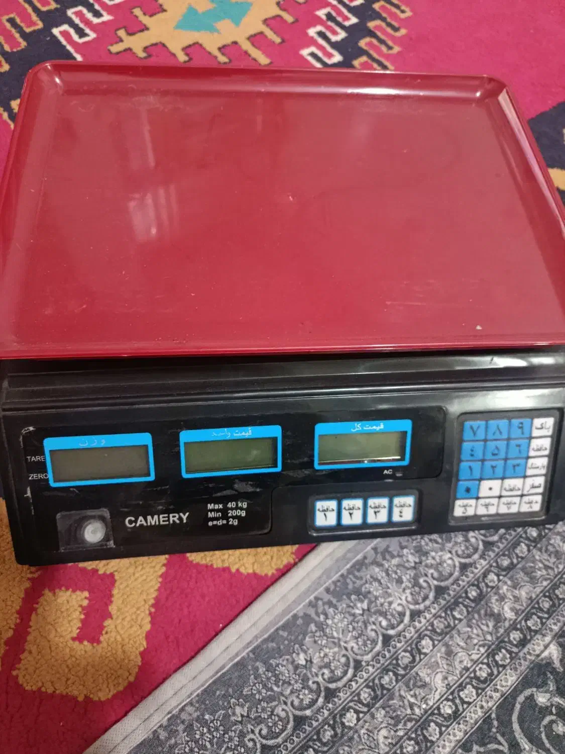 ترازو|فروشگاه و مغازه|شیراز, کفترک|دیوار