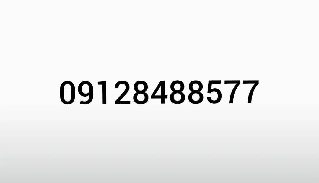 خط 0912 کد 8|سیم‌کارت|تهران, تهرانپارس غربی|دیوار