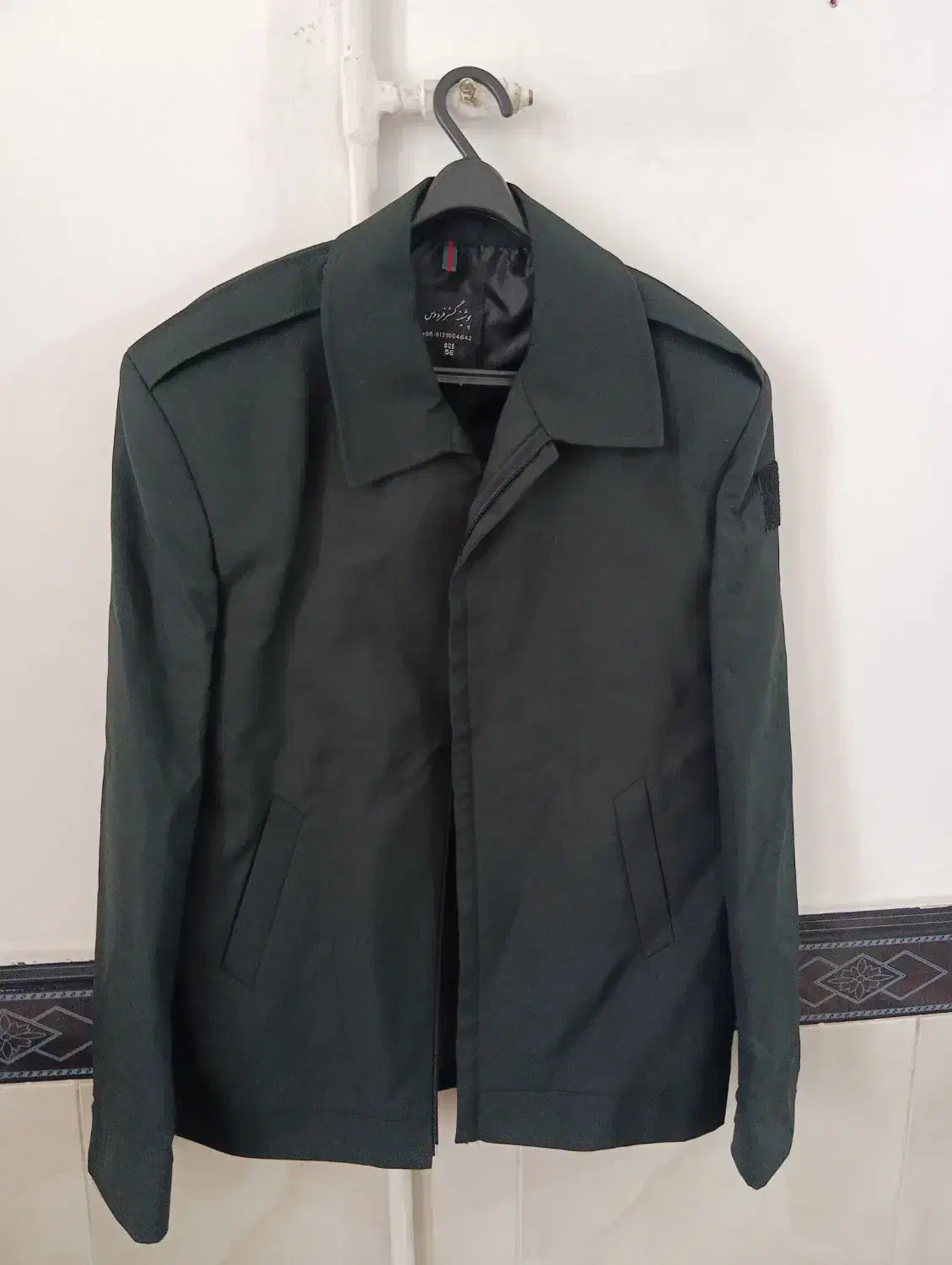 لباس نظامی|لباس|کرمانشاه, |دیوار