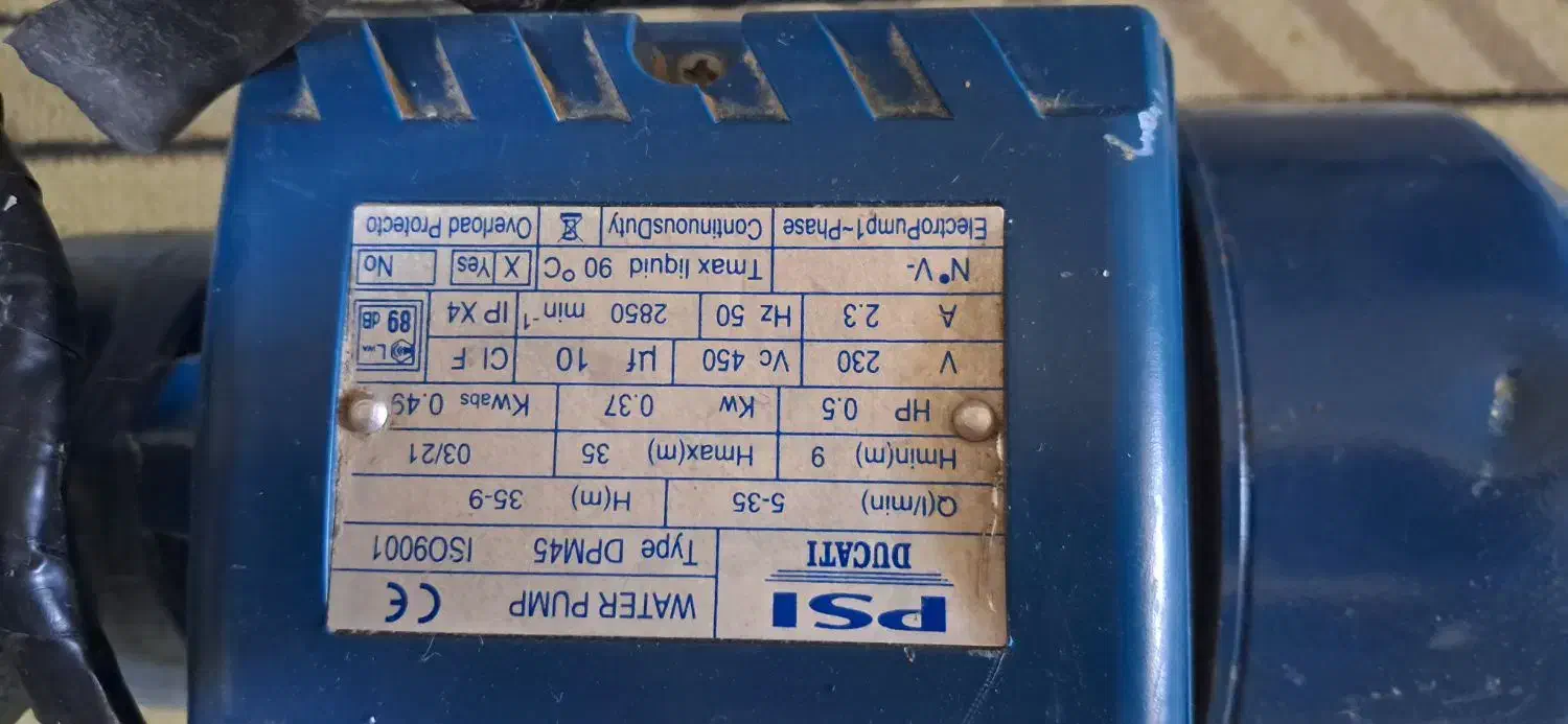 فروش پمپ آب|سایر لوازم برقی|ساری, |دیوار