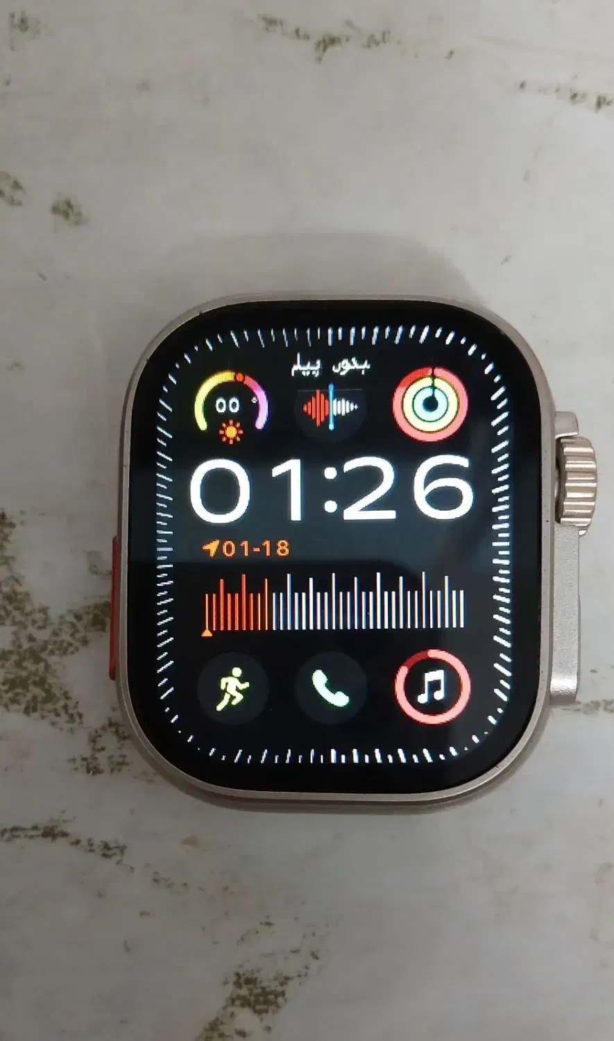 ساعت هوشمند Ultra2|ساعت|شوشتر, |دیوار