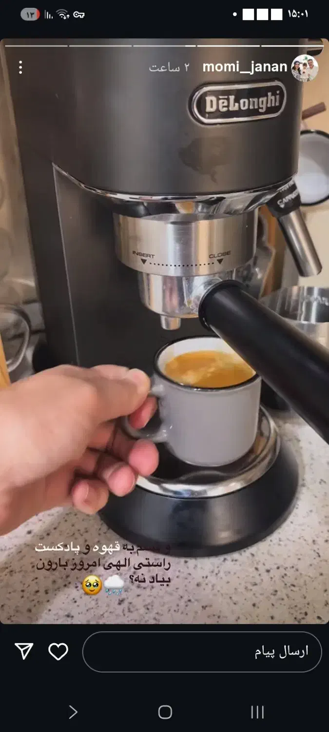 مغازه ۲۵ متری ونک پارک|اجارهٔ مغازه و غرفه|تهران, والفجر|دیوار