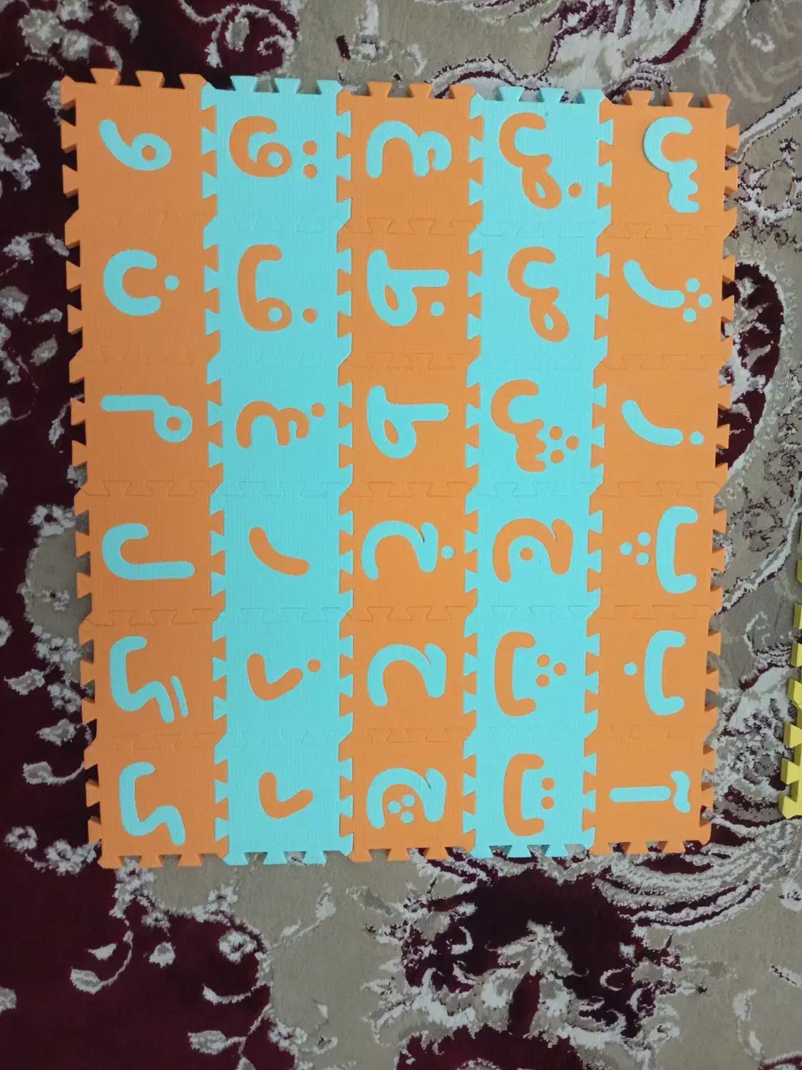 پازل فومی الفبا|اسباب‌‌بازی|اندیشه, اندیشه فاز ۱|دیوار