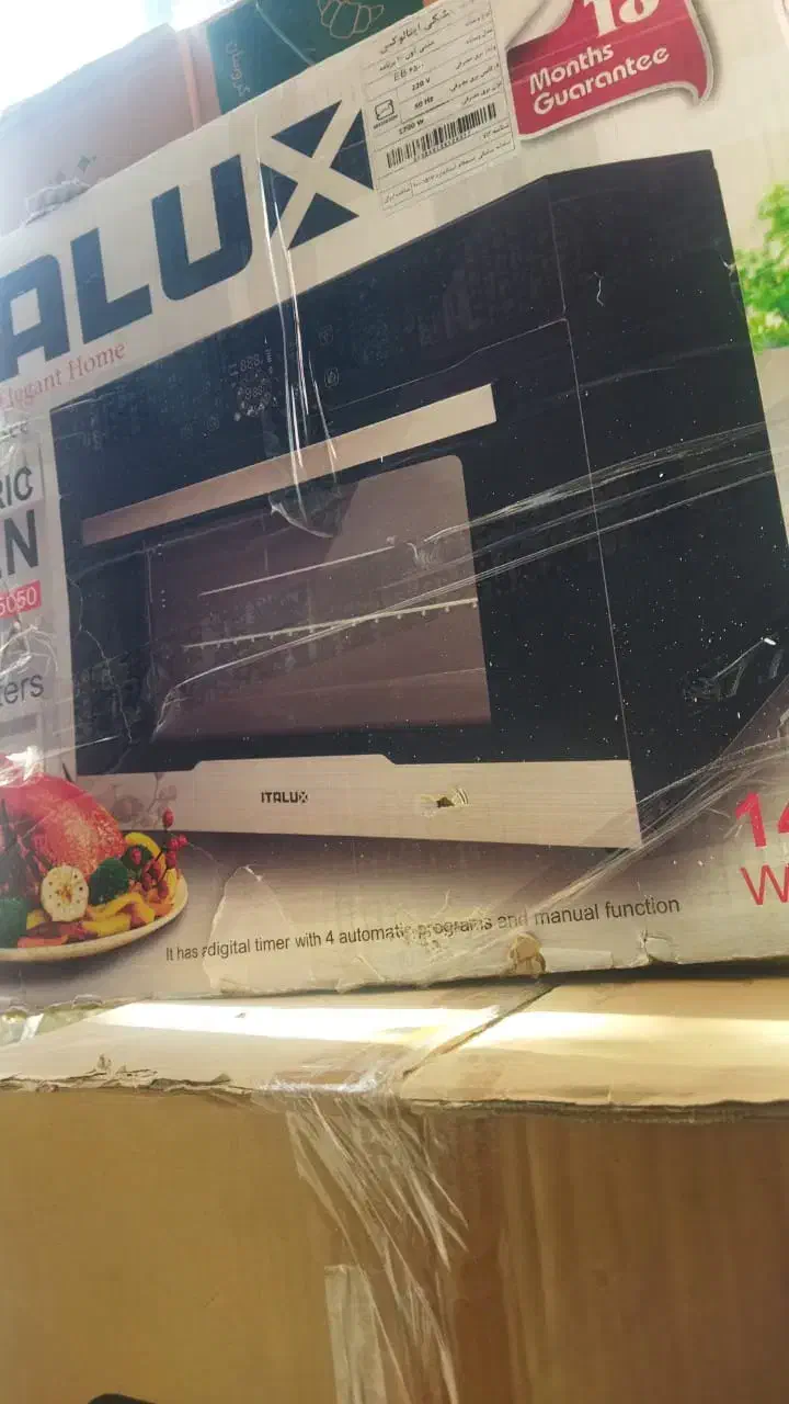 ماکروفر|سایر لوازم برقی|الوند, |دیوار