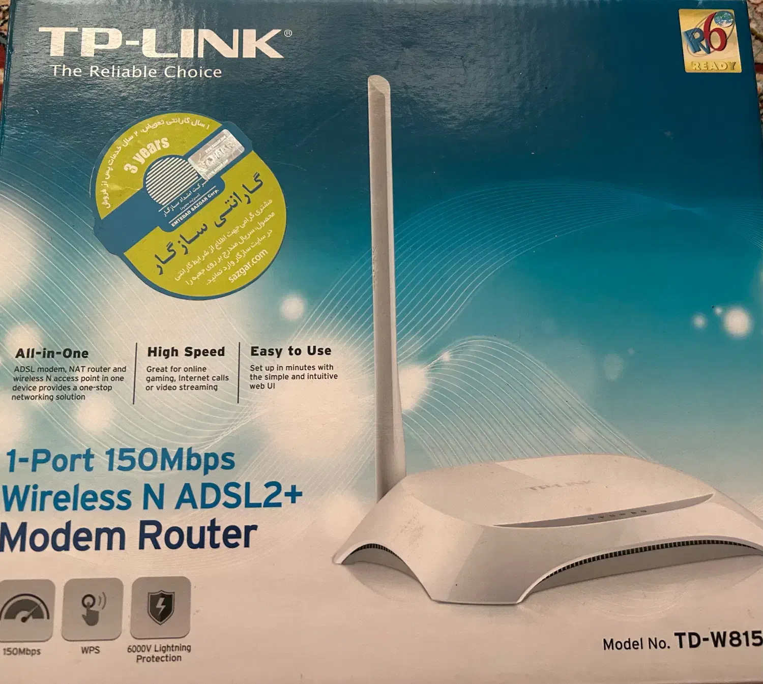 مودم tp link|مودم و تجهیزات شبکه|تهران, تهرانسر شمالی|دیوار