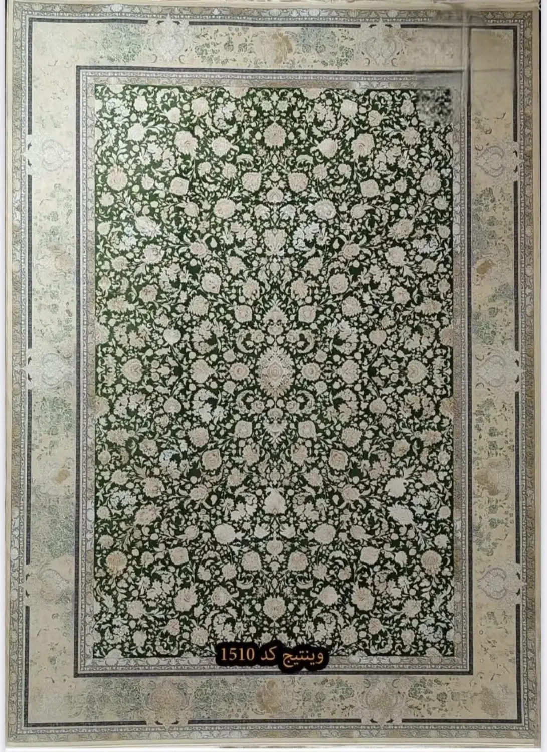 انواع فرشهای ۷۰۰و ۱۲۰۰شانه|فرش|قم, زنبیل آباد|دیوار