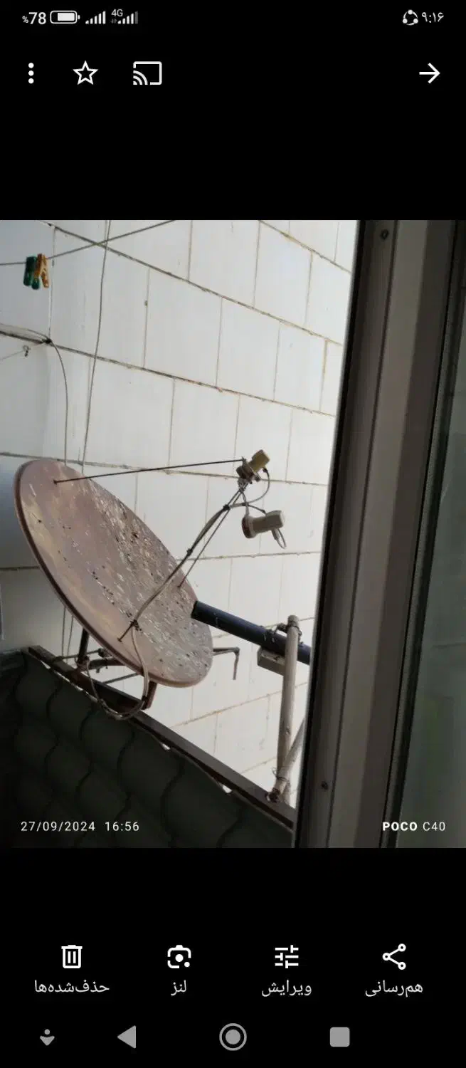 فروش یا معاوضه آپارتمان 52متری مسکن مهرباسرآسیاب|فروش آپارتمان|اسدآباد, |دیوار