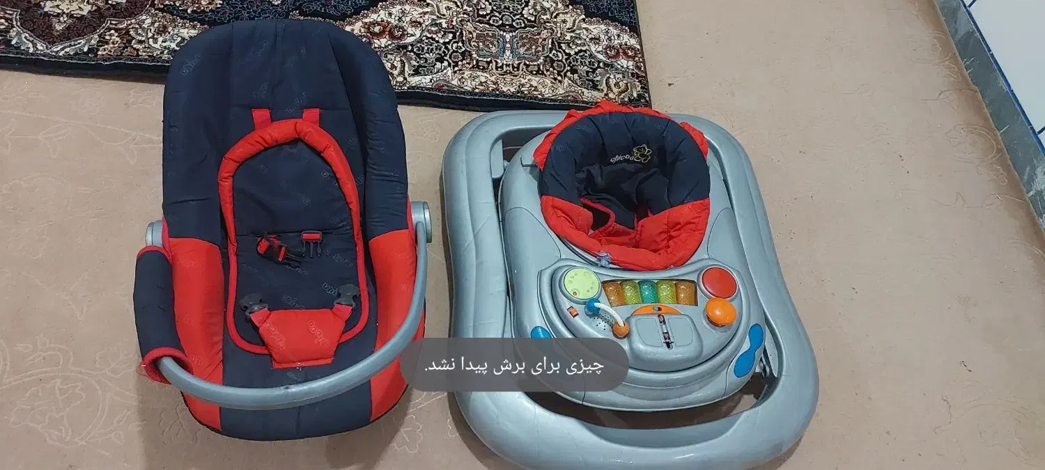 فروش ست کامل نوزادی|اسباب و اثاث بچه|اهواز, فاز ۵ پاداد|دیوار