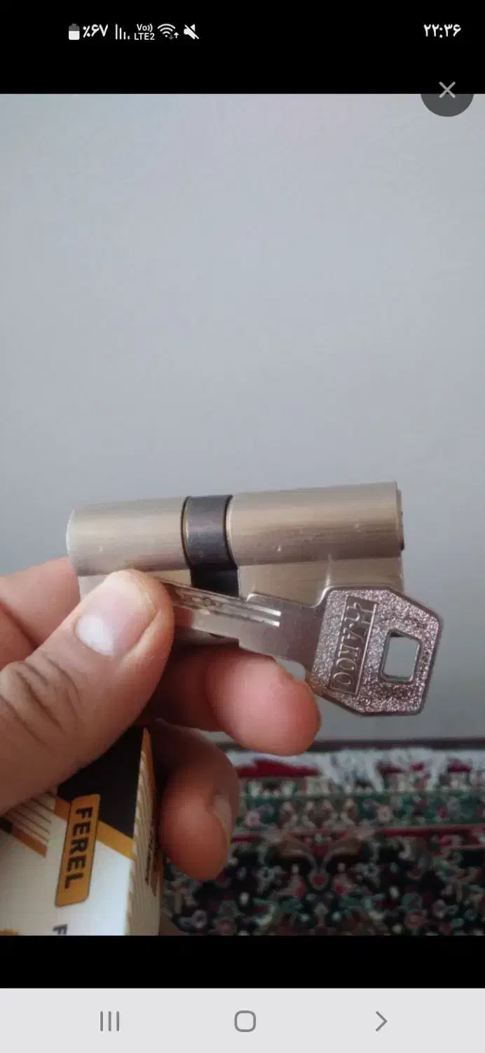 قفل|حراج|بروجرد, |دیوار