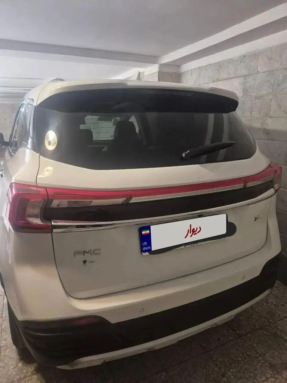 فردا T5 مدل 1404|خودرو سواری و وانت|کرج, مهرویلا جنوبی|دیوار