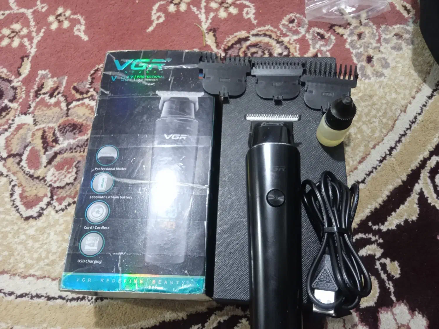 ریش تراشی|آرایشی، بهداشتی، درمانی|علیآباد کتول, |دیوار