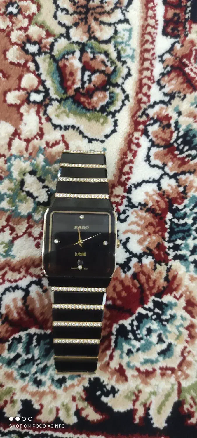 ساعت رادو|ساعت|زابل, |دیوار