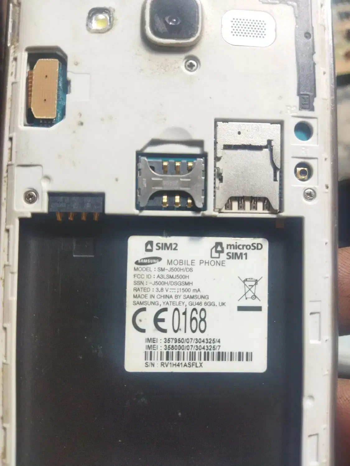 جی 5|موبایل|بهبهان, |دیوار