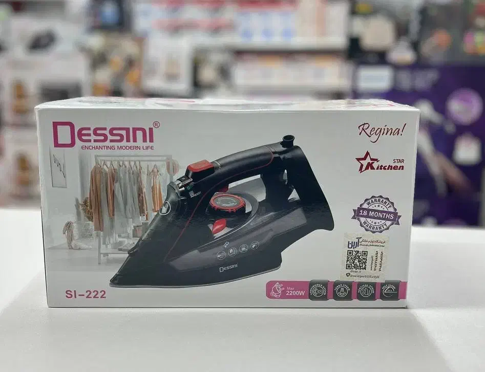 اتوبخار دیسینی مدل  SL-222   اتو بخار دسینی|اتو و لوازم اتو|بوشهر, |دیوار