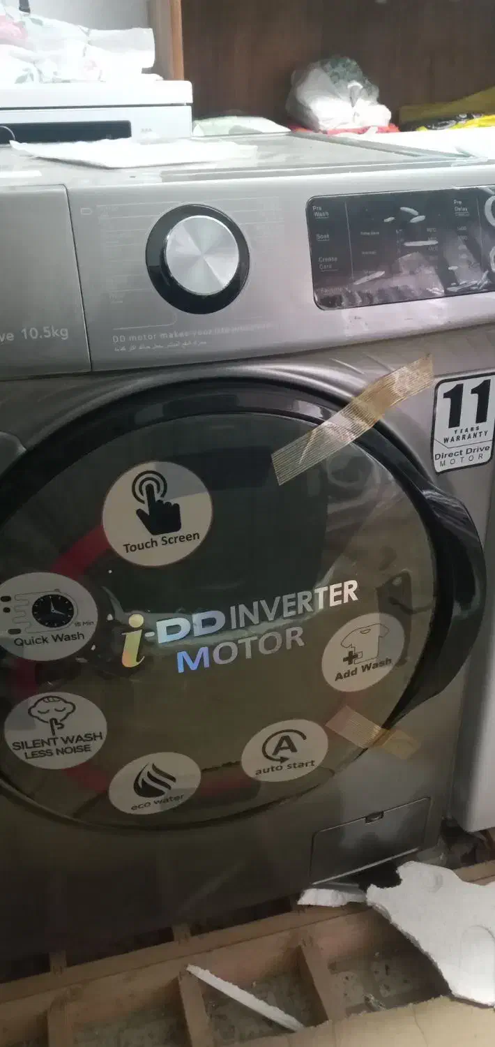 لباسشویی سامسونگ اصل|ماشین لباسشویی و خشککن لباس|آستانه اشرفیه, |دیوار