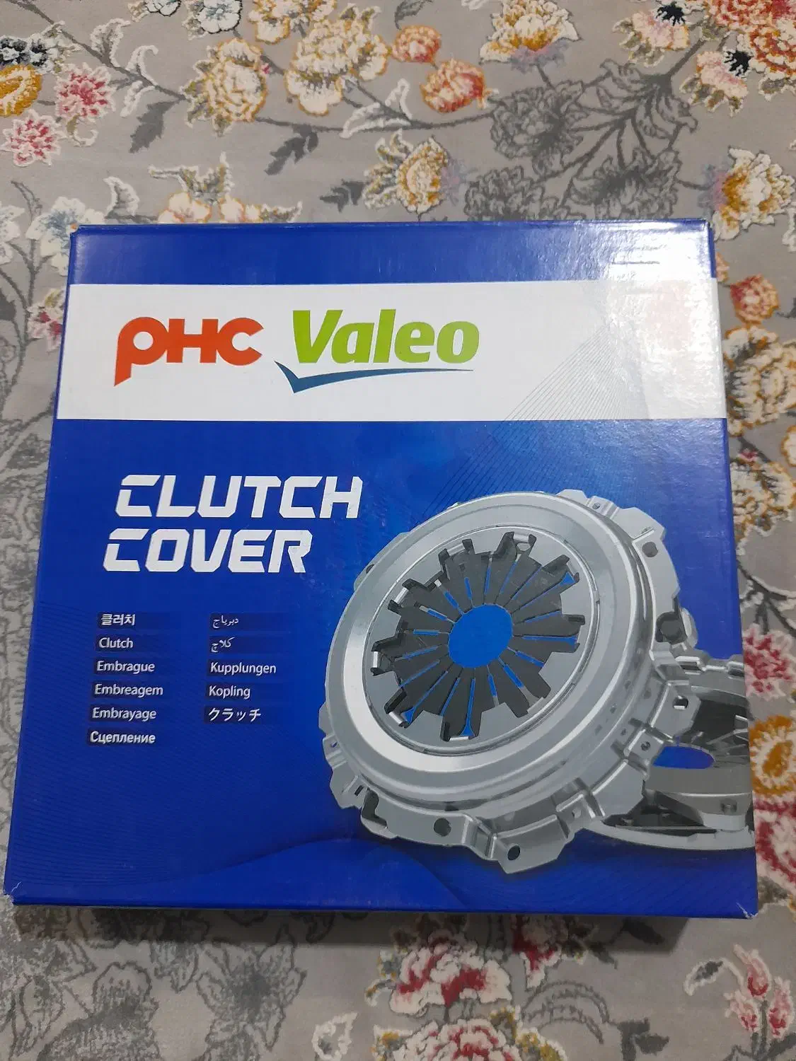 دیسک وصفحه وبلبرینگ پراید Valeo|قطعات یدکی و لوازم جانبی|بهارستان, |دیوار